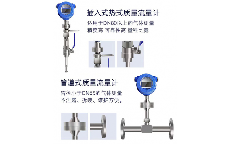CGR-300开云电子注册-（中国）官方网站称重传感器